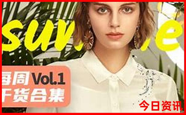 白石山一日游最佳路线
